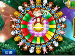 熊猫体育下载免费版